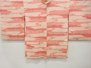 未使用品　きぬたや謹製　本総絞り　霞模様　羽織